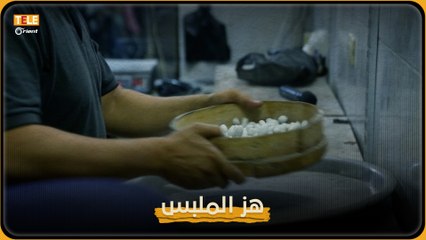 "هز الملبس" صناعة تقليدية لحلوى أجمع على لذتها السوريون..ماذا تعرف عنها؟