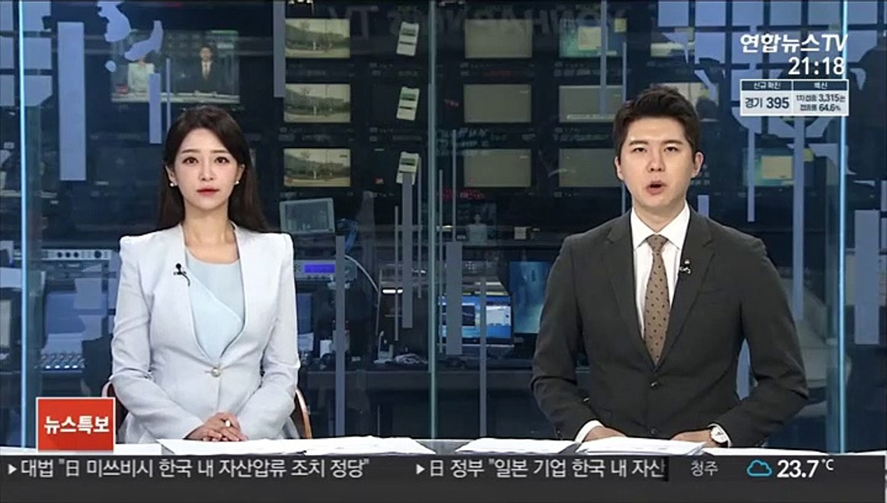 소비자원·공정위, 택배 소비자 피해주의보 발령