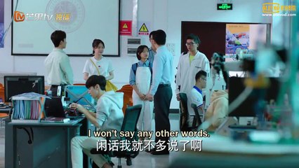 Secrets in the Lattice (Our Secret) EP17 ENG SUB
