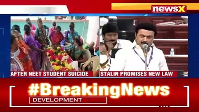 TN Neet Exam Row CM Stalin Tables Exemption Bill NewsX