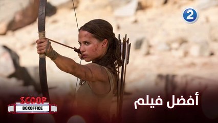 5 أفلام بين الحركة والأكشن والرعب عليكم مشاهدتها هذا الأسبوع