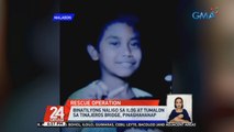 Binatilyong naligo sa ilog at tumalon sa Tinajeros Bridge, pinaghahanap | 24 Oras