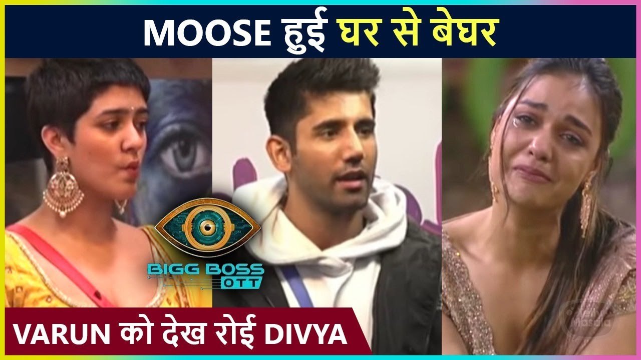 Moose Gets Evicted, Varun Entry Makes Divya Emotional l BB OTT