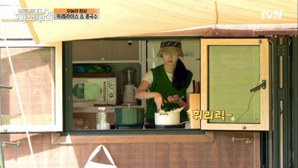 너무 싱그럽다♥ 모두가 극찬한 한효주표 카레&콩국수