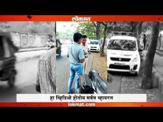 नागपूरात शंभर रुपयांची लाच घेताना पोलीस
