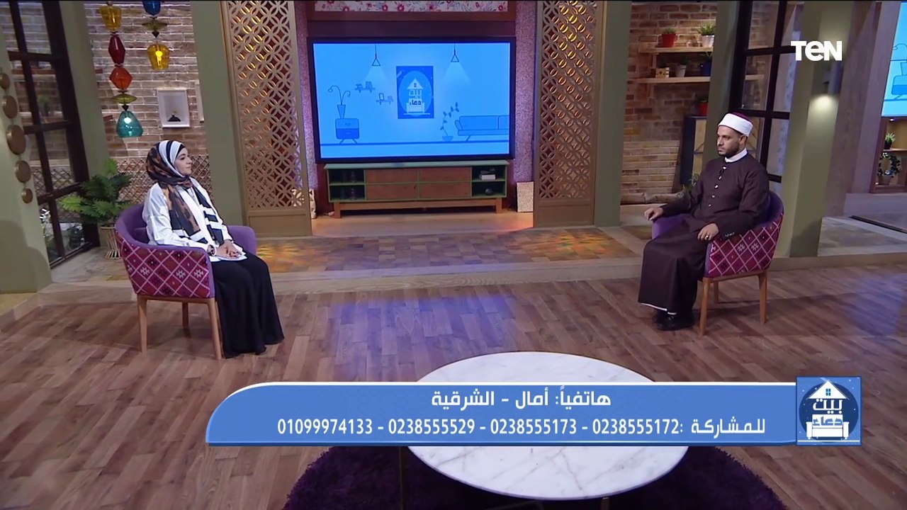 بيت دعاء | خُلق الإسلام الحياء "الجزء الثاني" مع الشيخ أحمد المالكي