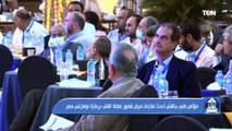 مؤتمر طبي يناقش أحدث علاجات مرض قصور عضلات القلب برعاية نوفارتس مصر