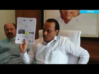 सामनातून भाजपावर टीका करणं ही सेनेची दुटप्पी भूमिका - अजित पवार