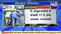 147 talukas of Gujarat received rain in 10 hours; Lodhika received highest 17.5 inches rainfall_ TV9