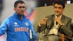 T20 World Cup 2021:Sourav Ganguly Explains MS Dhoni’s Appointment As India’s Mentor| Oneindia Telugu