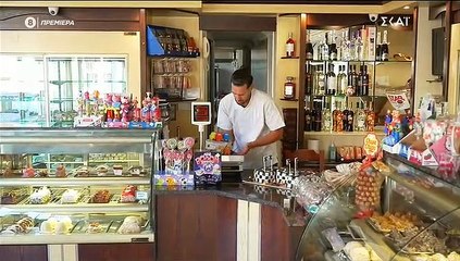 Κάτι ξαναψήνεται: Η πρεμιέρα της Queen Dina και η ατάκα... φωτιά του ζαχαροπλάστη από το Survivor