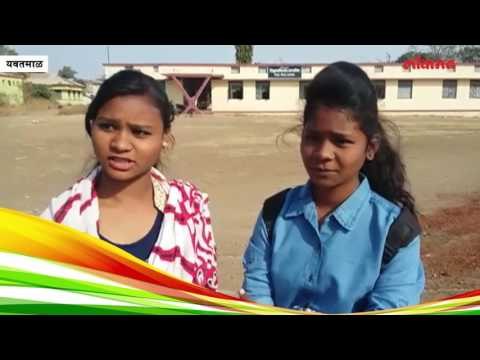 पहिला प्रजासत्ताक दिन कधी साजरा करण्यात आला?