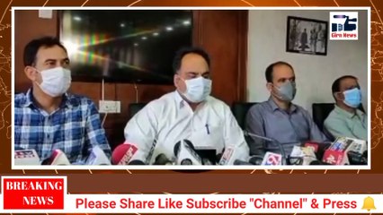 जम्मू काश्मीर, भारी मात्रा में ड्रग्स को पकड़ने में नारकोटिक्स कंट्रोल ब्यूरो को मिली बड़ी कामयाबी