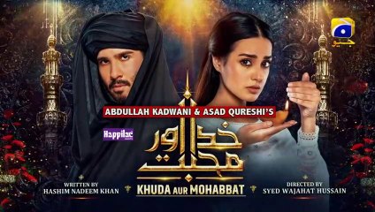Khuda Aur Mohabbat - Season 3 Episode 31  dated 3rd Sep 2021 Har Pal Geo