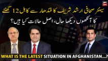 What is the latest Situation in Afghanistan...?