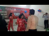 मीरा-भाईंदर कार्यालयात भाजपा कार्यकर्त्यांचे नाचगाणे