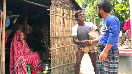 তার ছেড়া ভাদাইমা মাছ ধরতে যাইয়া বিতলামি _ Ter Chera Vadaima Mach Dhorte Jaya Luchami