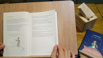 LEVEL1-17   英語版 星の王子さま 私も読めるI CAN READ シリーズ