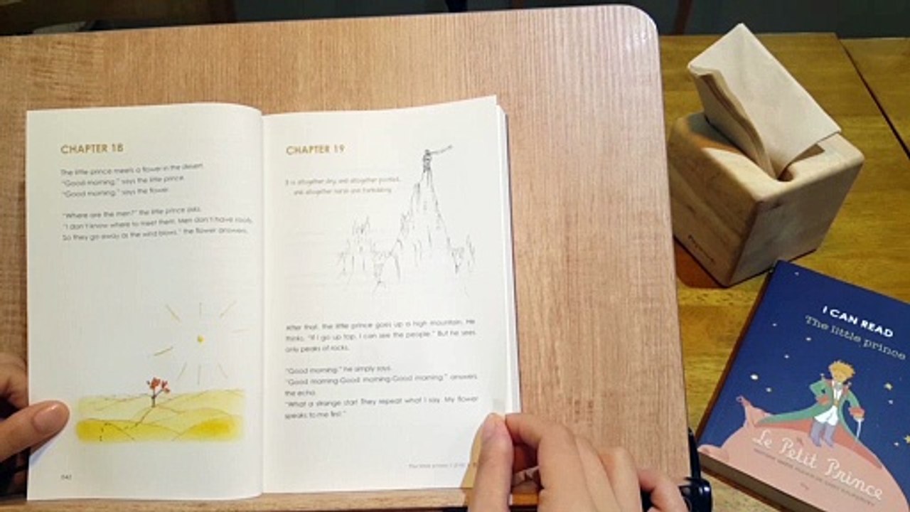 LEVEL1-19   英語版 星の王子さま 私も読めるI CAN READ シリーズ