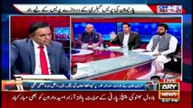 Off The Record | Kashif Abbasi | ARYNews | 13 September 2021