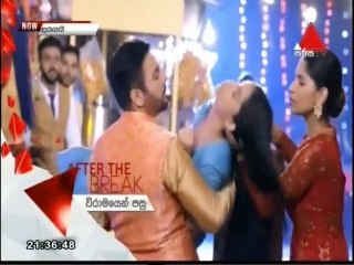 Me Adarayai (1901) 13-09-2021