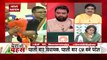 Desh Ki Bahas :  Congress is suffering because of its leaders