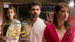Azmaish Episode 57  13th Sep 2021  ARY Digital Drama  || *CAST . Yashma Gill,   Kinza Hashmi,   Laila Wasti,   Minsa Malik,     Furqan Qureshi,
