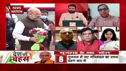 Desh Ki Bahas :  BJP working on brand new policy
