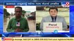 Heavy rain batters Jamnagar, NDRF team reaches for rescue_ TV9News