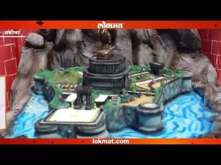 शिवजयंतीनिमित्त अकोल्यात साकारला रायगड