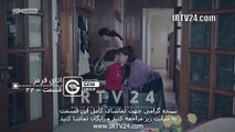 سریال اتاق قرمز دوبله فارسی 44 | Otaghe Ghermez - Duble - 44