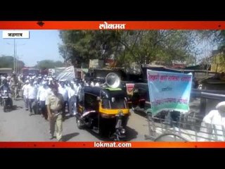 कर्जमाफीच्या मागणीसाठी शेतक-यांचा मोर्चा