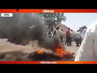 नाशिकमध्ये समृद्धी मार्गाला शेतक-यांचा विरोध