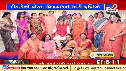 Ex-CM Vijay Rupani's daughter slams people mocking his soft spoken image, Rupani reacts_ TV9News