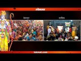 राज्यभरात रामनवमीचा उत्साह