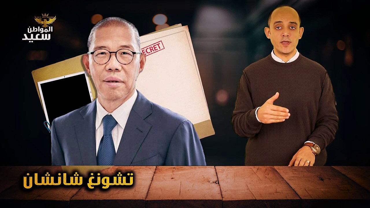 العلاوة ياريس