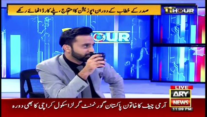What's the different party position in Cantonment board elections across the country?