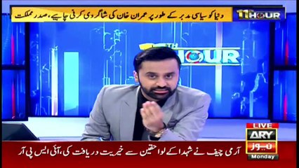 Why the allegations of fraud when defeated?