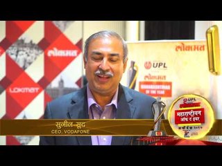 Lokmat Maharashtrian of the Year Awards 2017 - Jury Speak