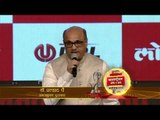 Prahlad Wamanrao Pai - Samajbhushan (Lokmat Maharashtrian of the Year Awards 2017)