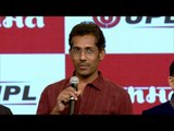 Nagraj Manjule- Trendsetter Entertainment (Lokmat Maharashtrian of the Year Awards 2017)