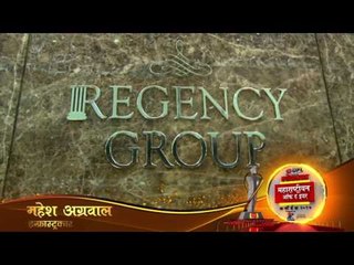 Mahesh Agrawal-Infrastructure (Lokmat Maharashtrian of the Year Awards 2017)