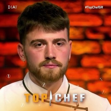 Top Chef: Αυτός είναι ο δεύτερος υποψήφιος για αποχώρηση