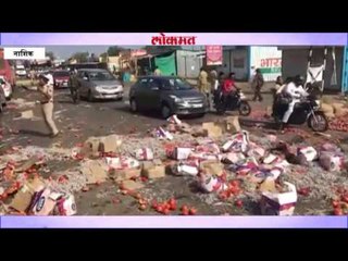 महाराष्ट्रातील  शेतकरी संपाला हिंसक वळण