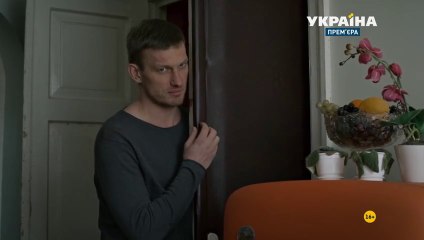 Дело рук утопающих - 2 серия