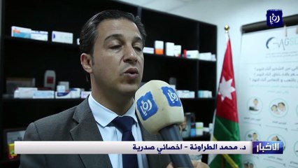 عوادم المركبات.. مشكلة حقيقية بحاجة إلى حل