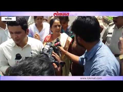 शेतकरी संप: नाशिकच्या सभेत महिलेचा गोंधळ