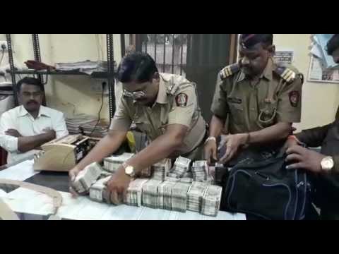 मनमाडमध्ये 2 कोटीच्या नवीन नोटा जप्त. दोघं जण ताब्यात.