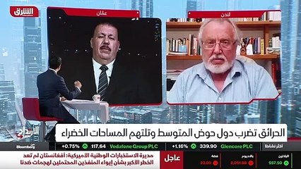 ...للوصول الى حلول حقيقيه للخروج من هذه الأ...