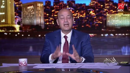 يسري البدري مساعد رئيس تحرير المصري اليوم يحكي تفاصيل براءة أحمد بسام زكي من التحرش رغم إدانته في هتك العرض والوضع القانوني (معلومات هامة)